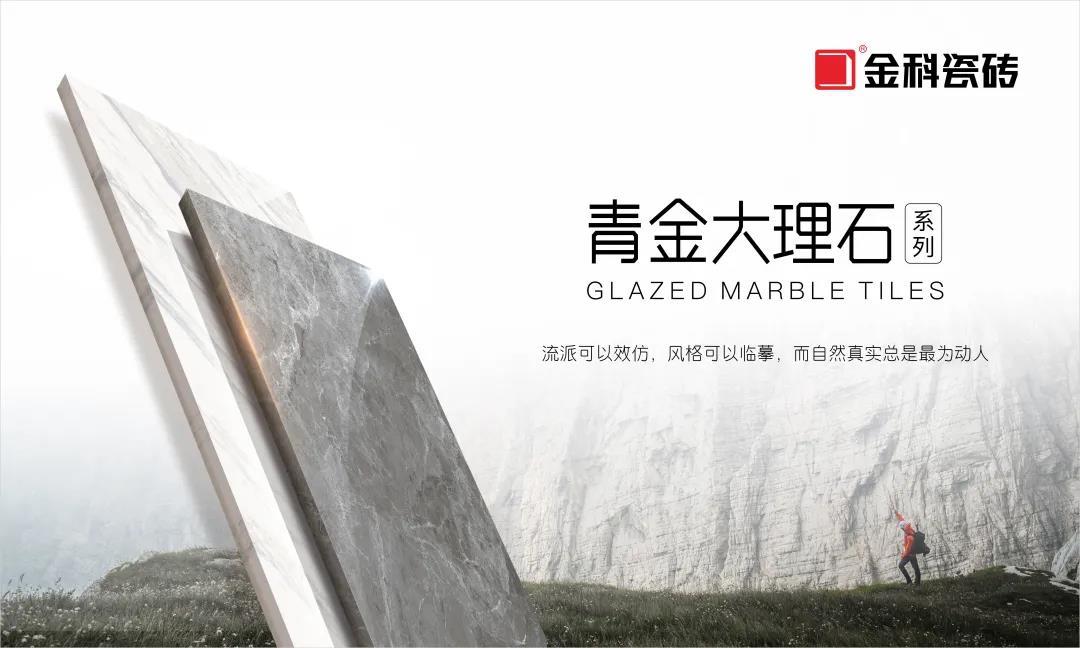 新品 | 簡約高級灰系，非常愜意的體驗！