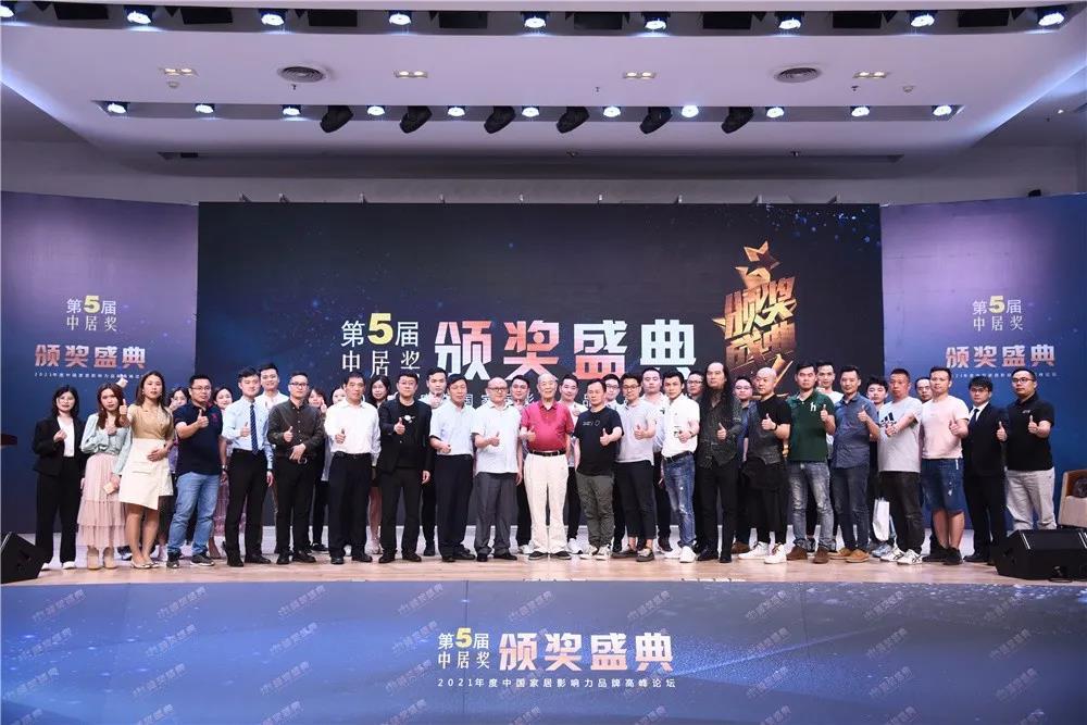實力突圍 | 金科瓷磚再獲“設(shè)計師推薦品牌”殊榮