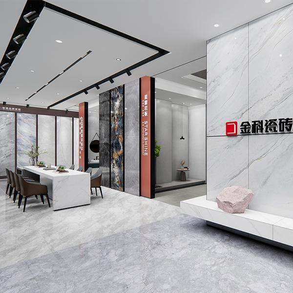 門店鑒賞丨用設(shè)計(jì)傳遞美好品質(zhì)生活：金科瓷磚·懷化店