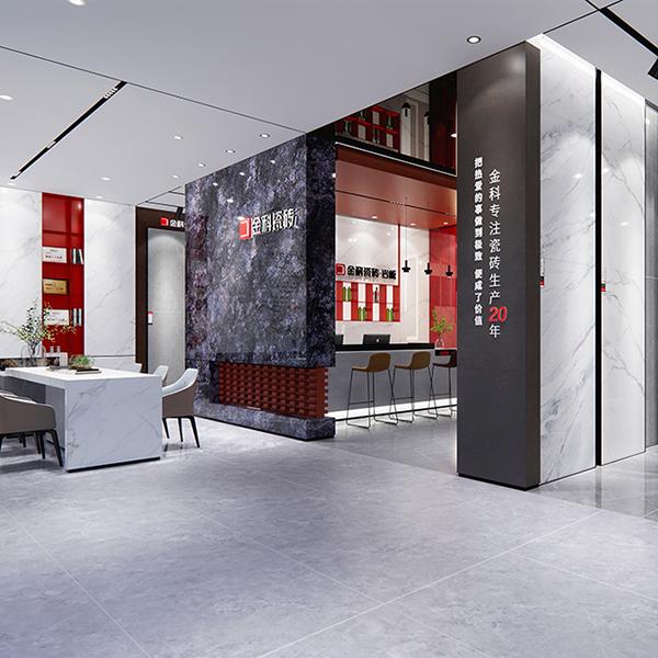 門店鑒賞丨獨(dú)特代入體驗(yàn)：金科瓷磚·武穴店