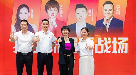 「家居一姐」設計師阿爽為金科背書！全方位親證品牌實力